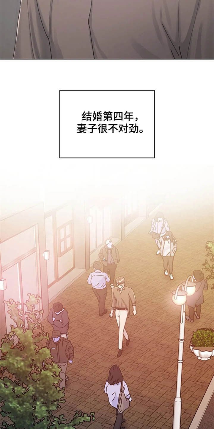 第41章：异常