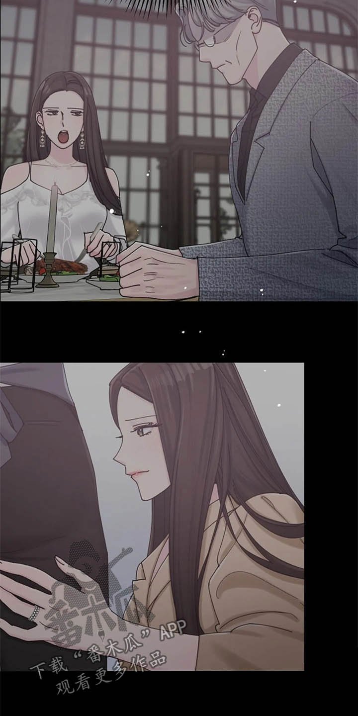 第41章：异常