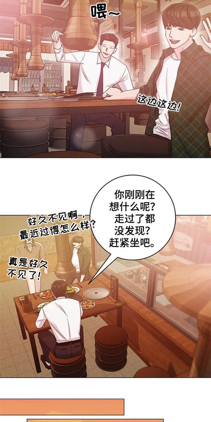 第41章：异常