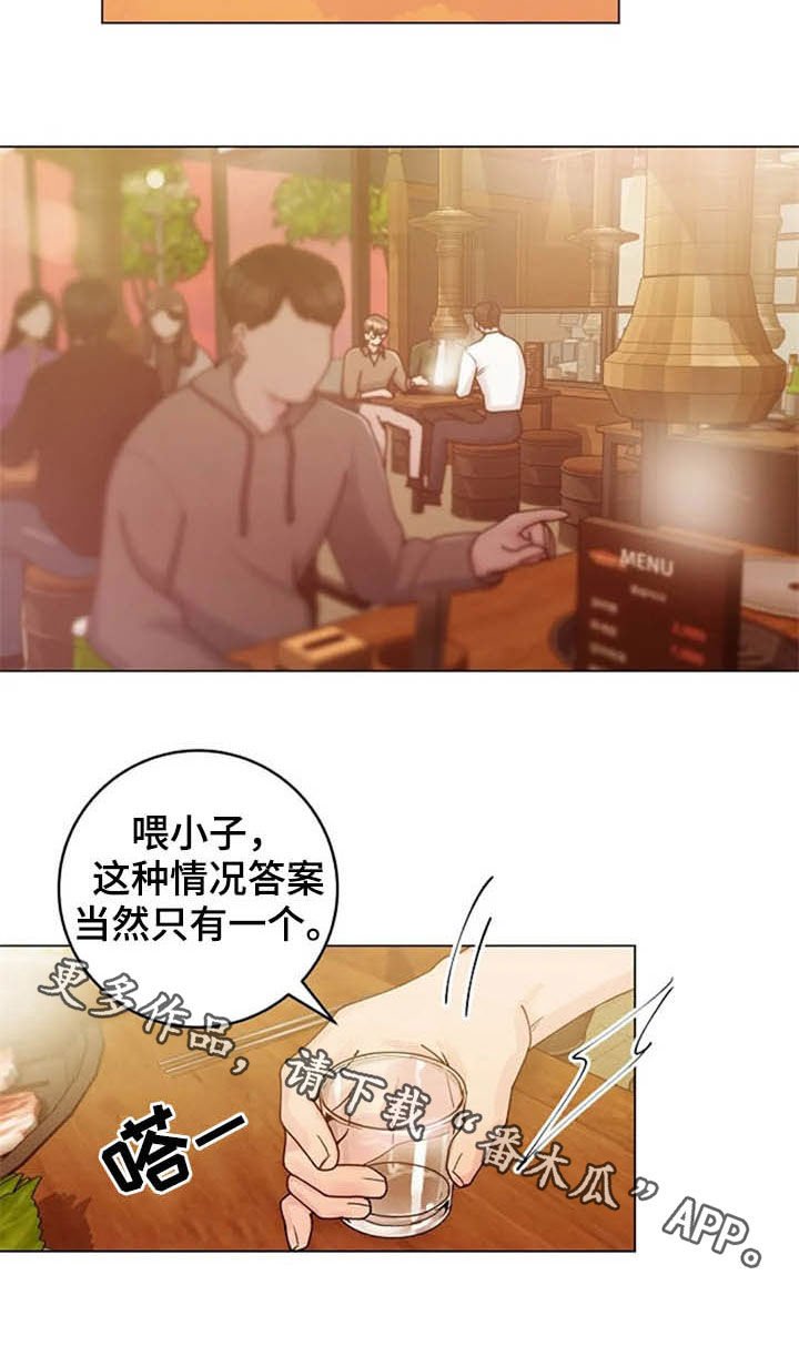 第41章：异常