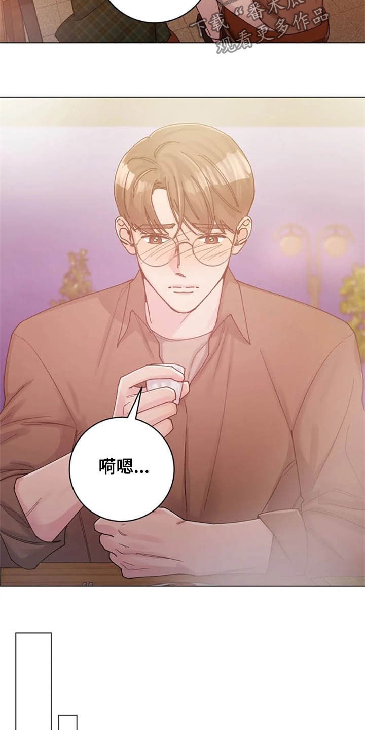 第42章：晕倒