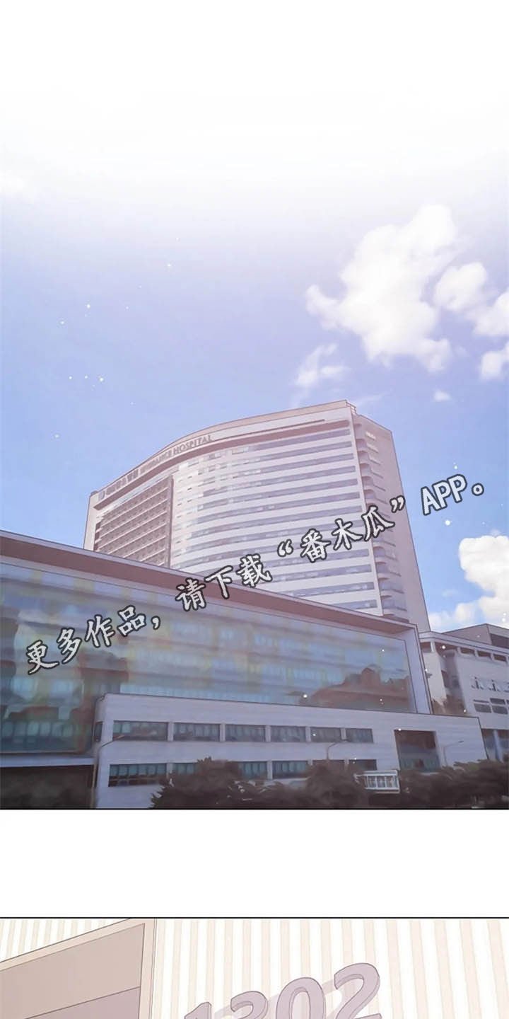 第43章：写信