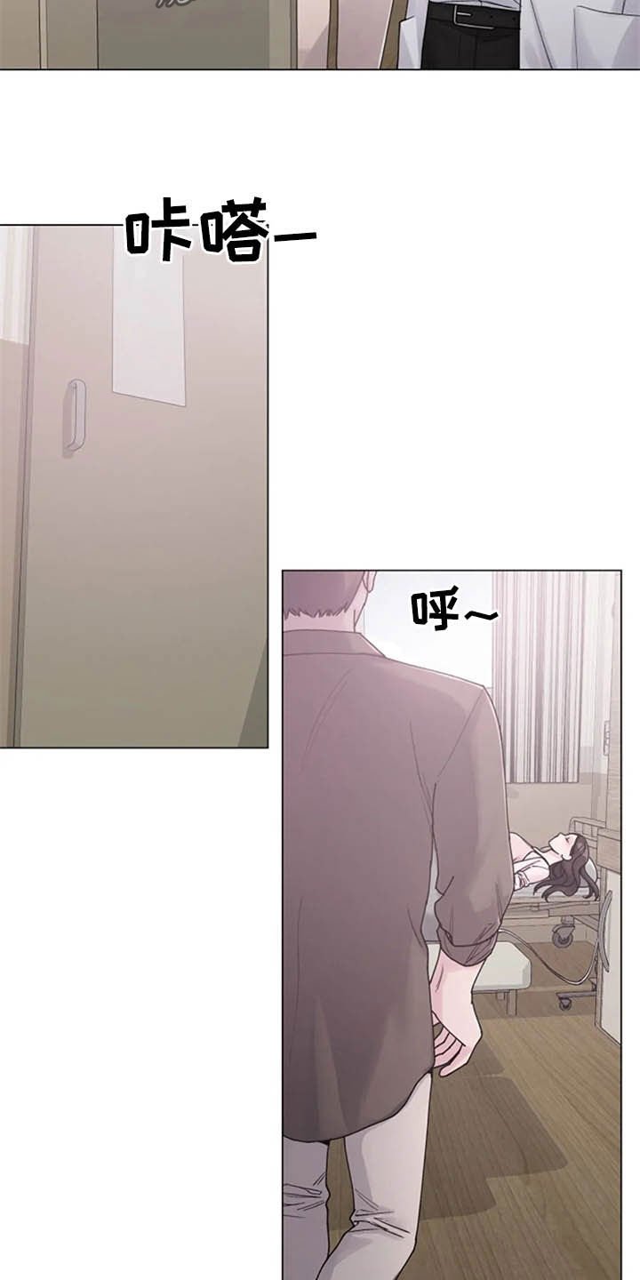 第43章：写信