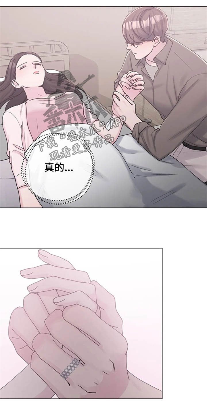 第43章：写信