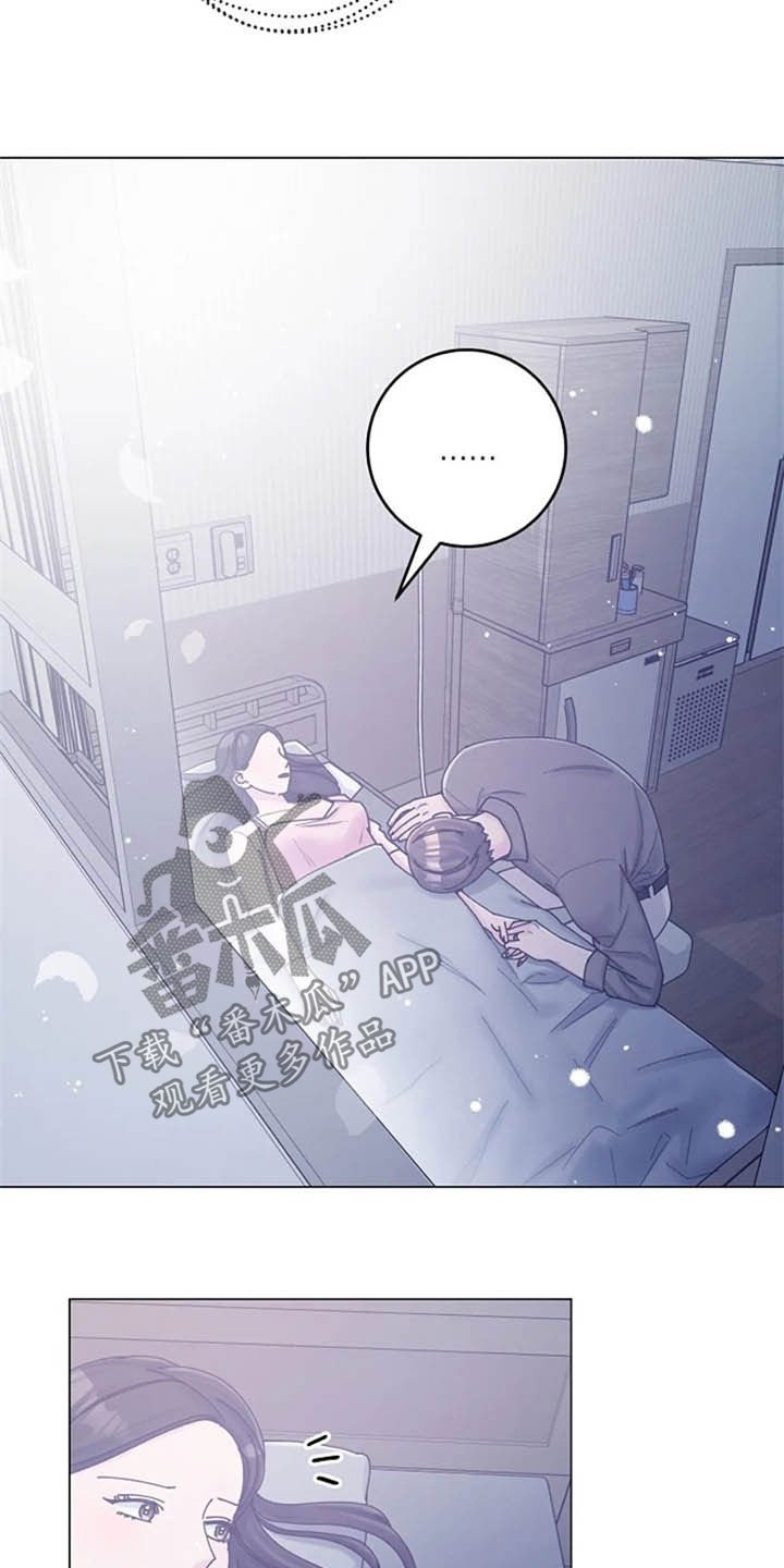 第43章：写信