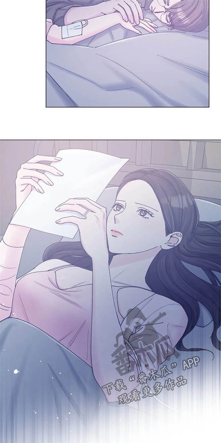第43章：写信