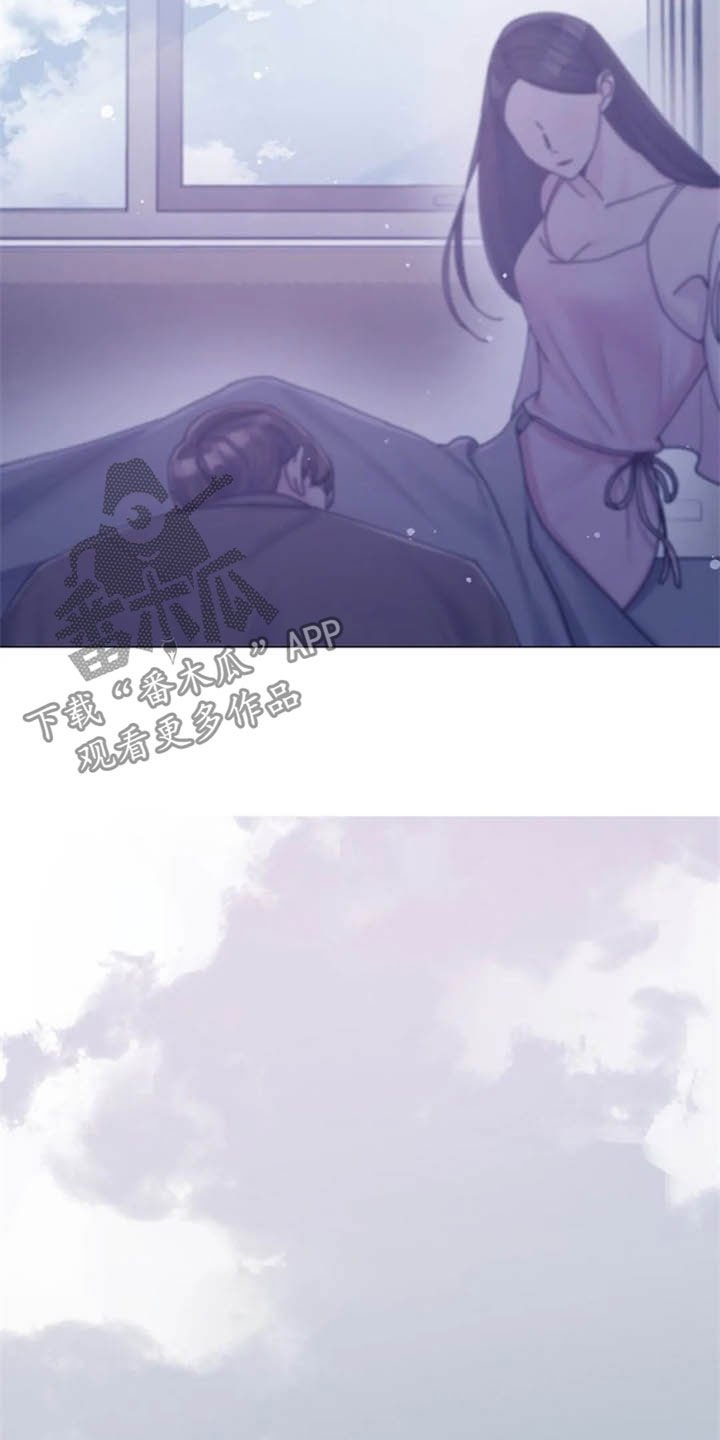 第44章：心动