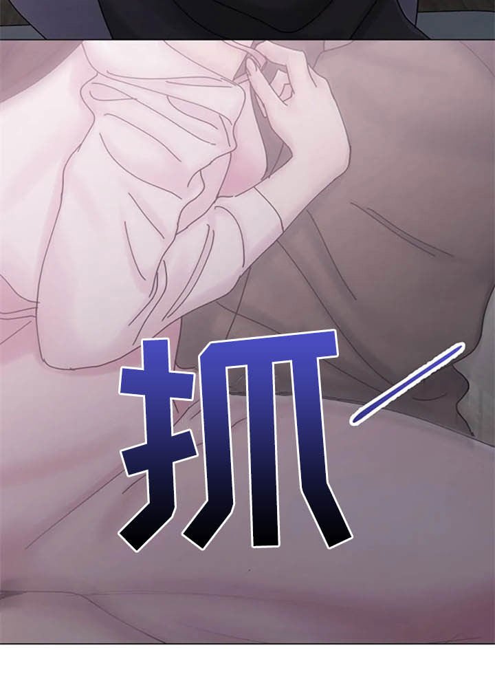第44章：心动