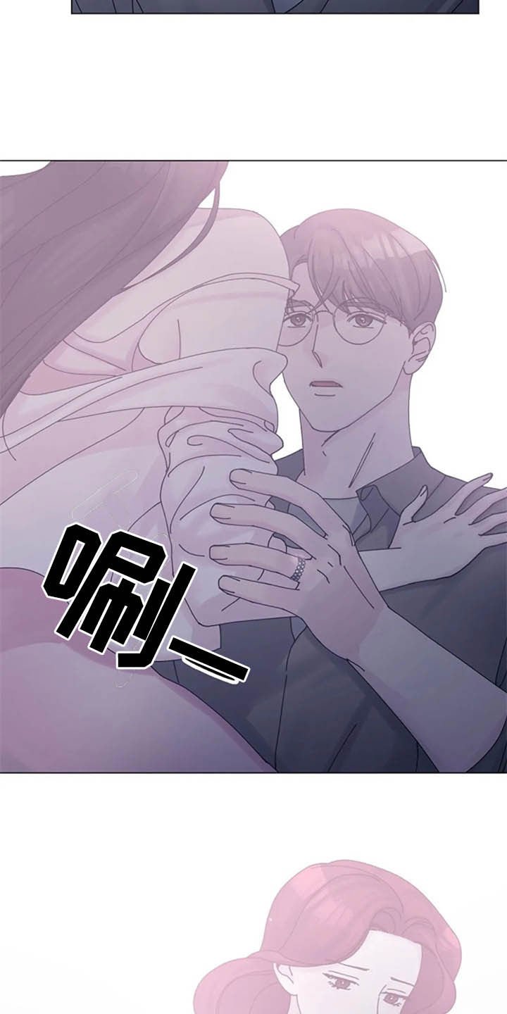 第45章：大胆