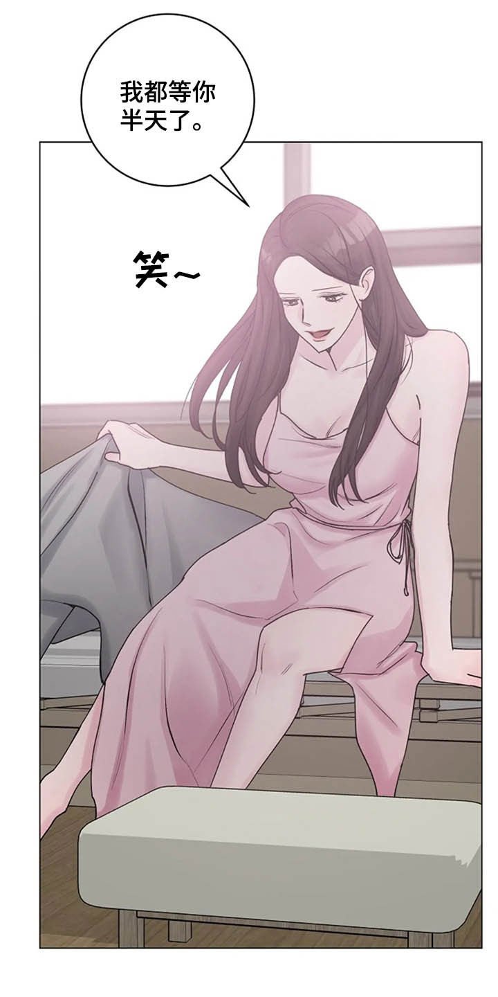 第46章：兴趣