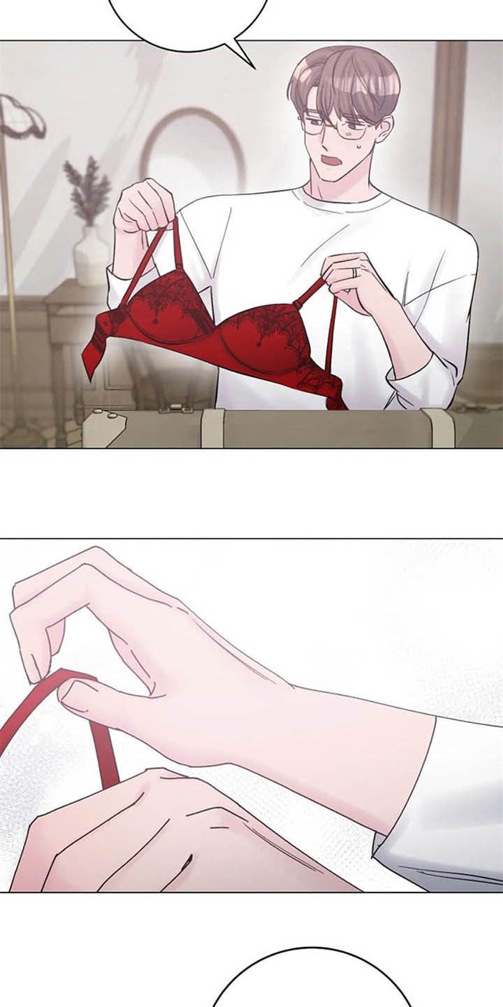 第47章：猜疑