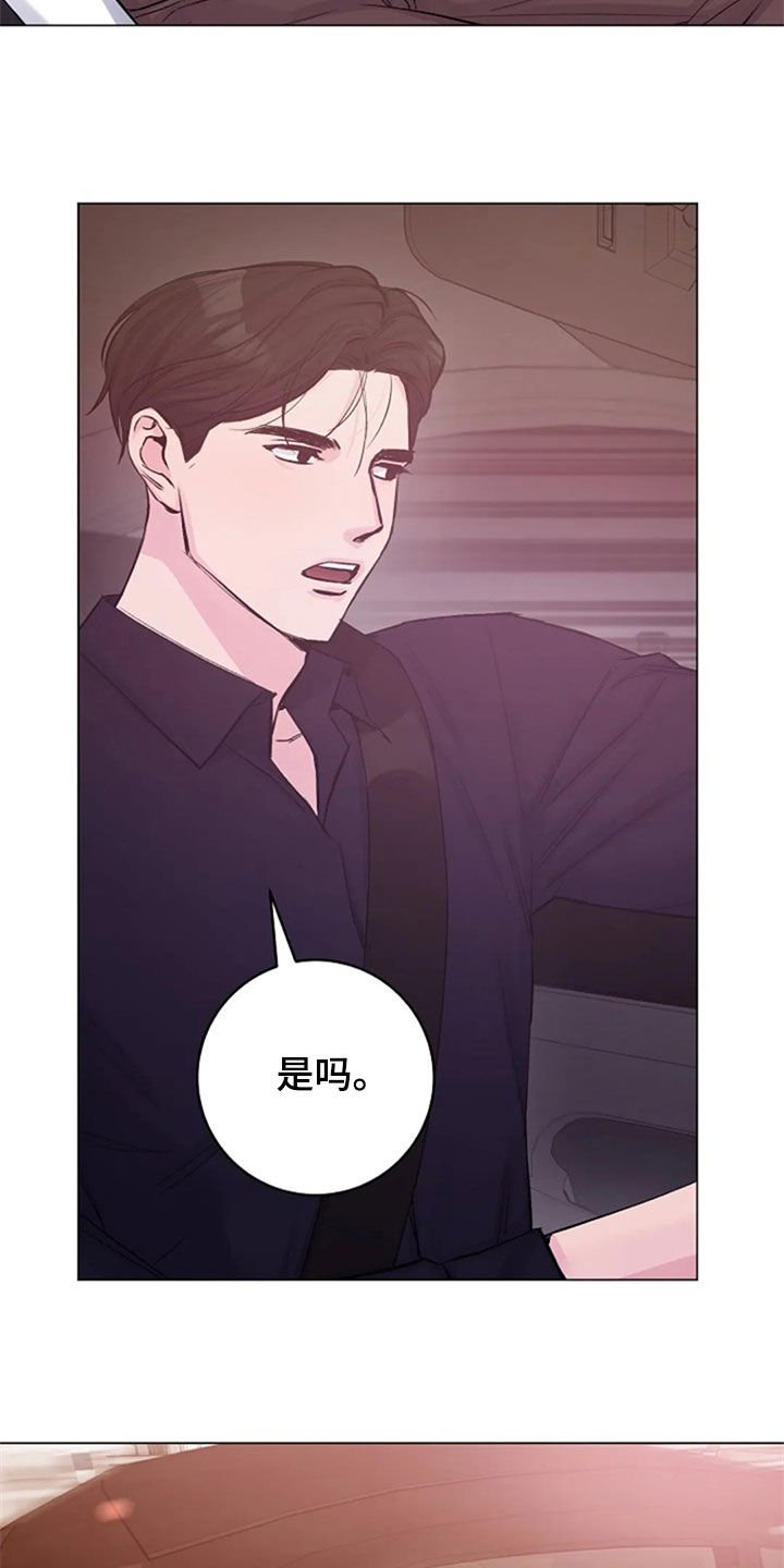 第48章：探望