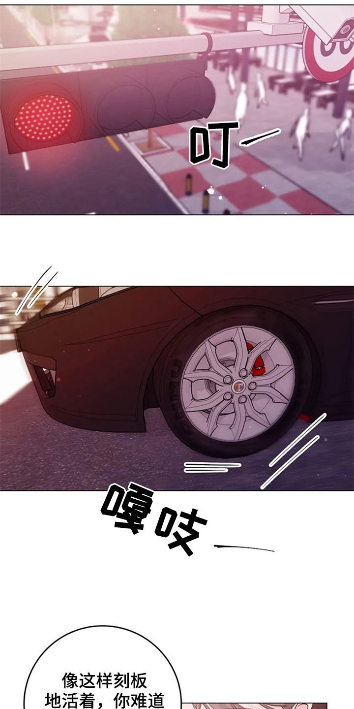 第48章：探望