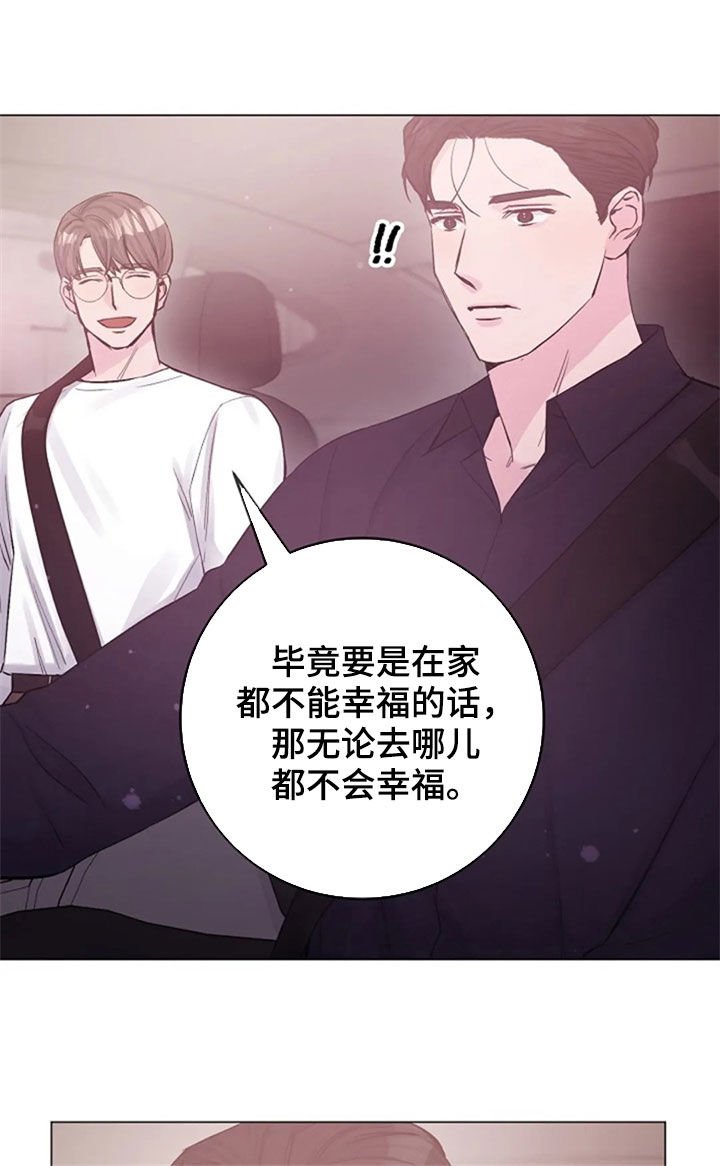 第48章：探望