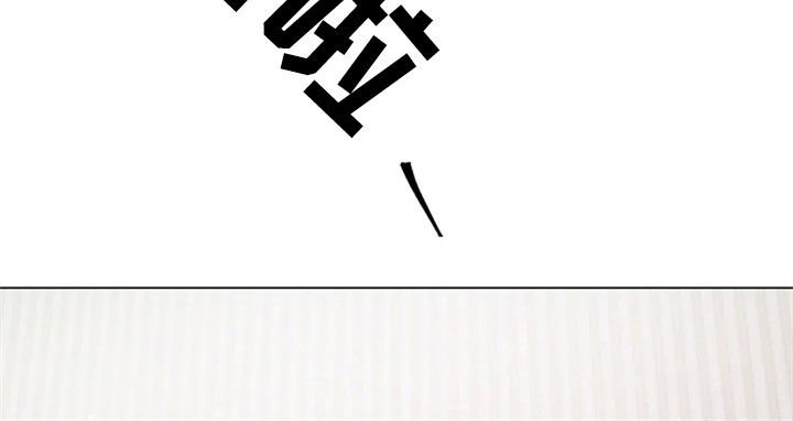 第48章：探望