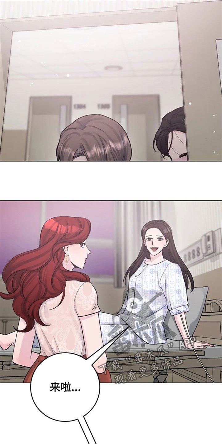 第48章：探望