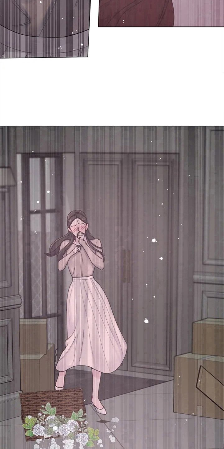 第5章：撞破
