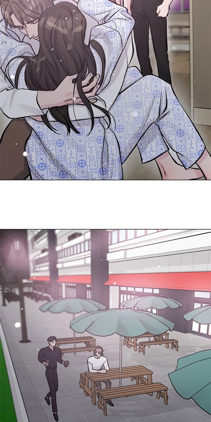 第50章：安慰