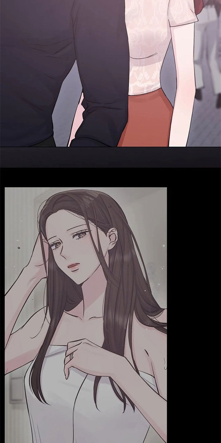 第52章：发火
