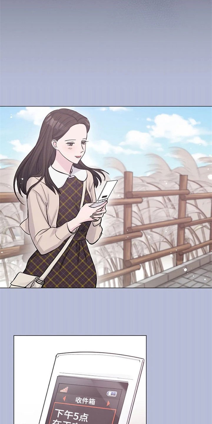 第53章：你到底是谁