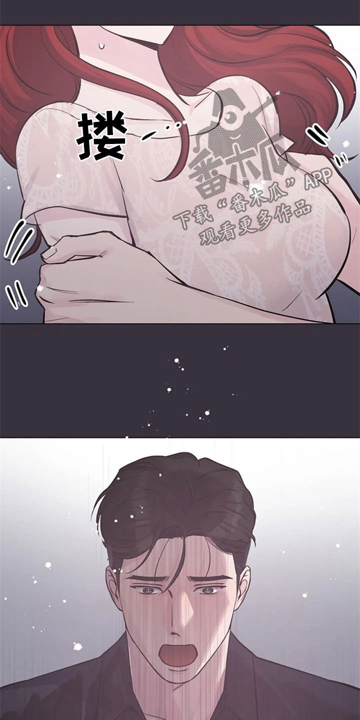 第53章：你到底是谁