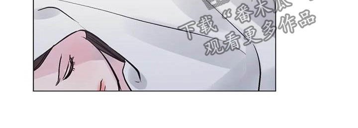 第54章：幸好