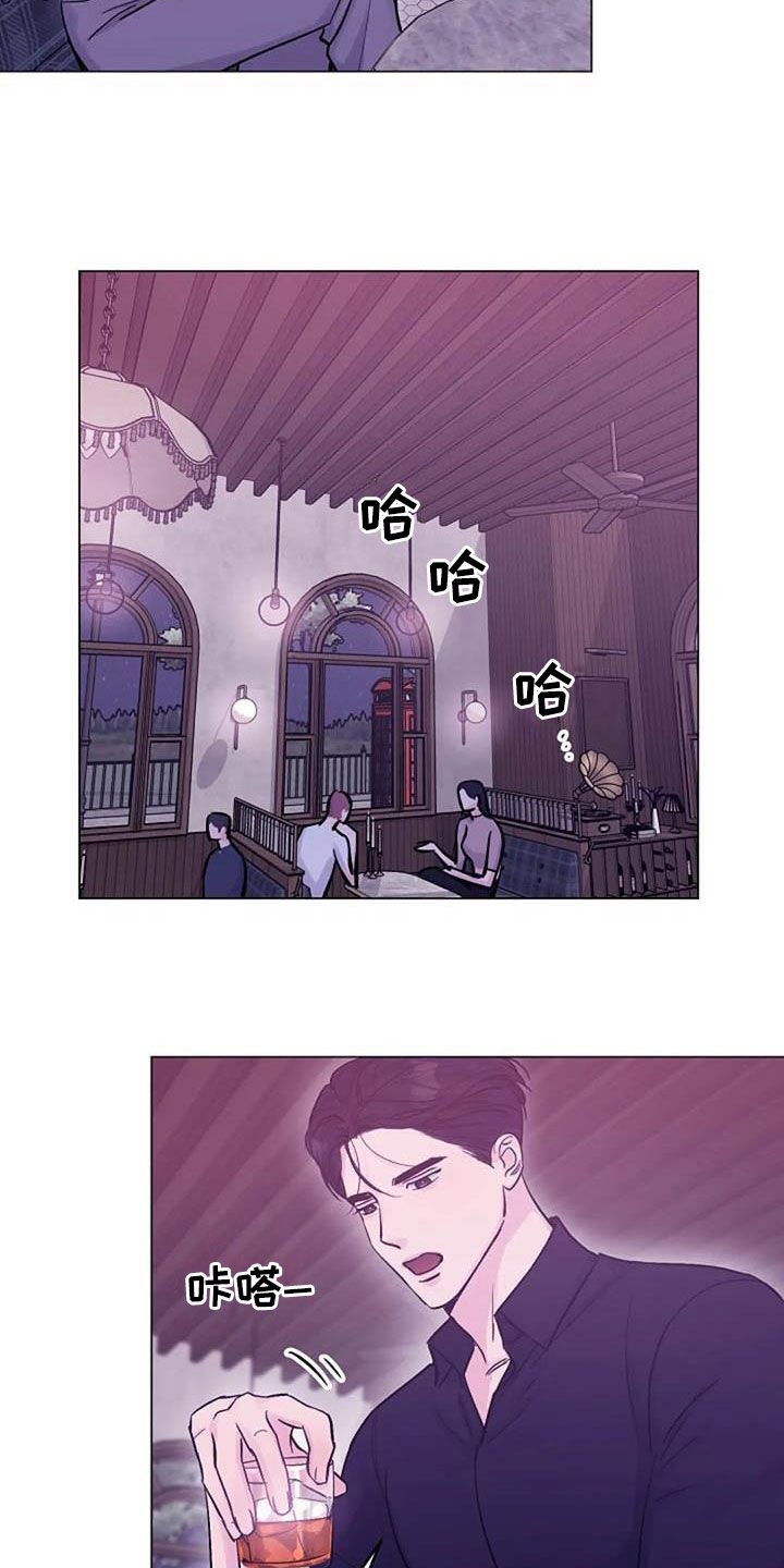 第55章：口渴