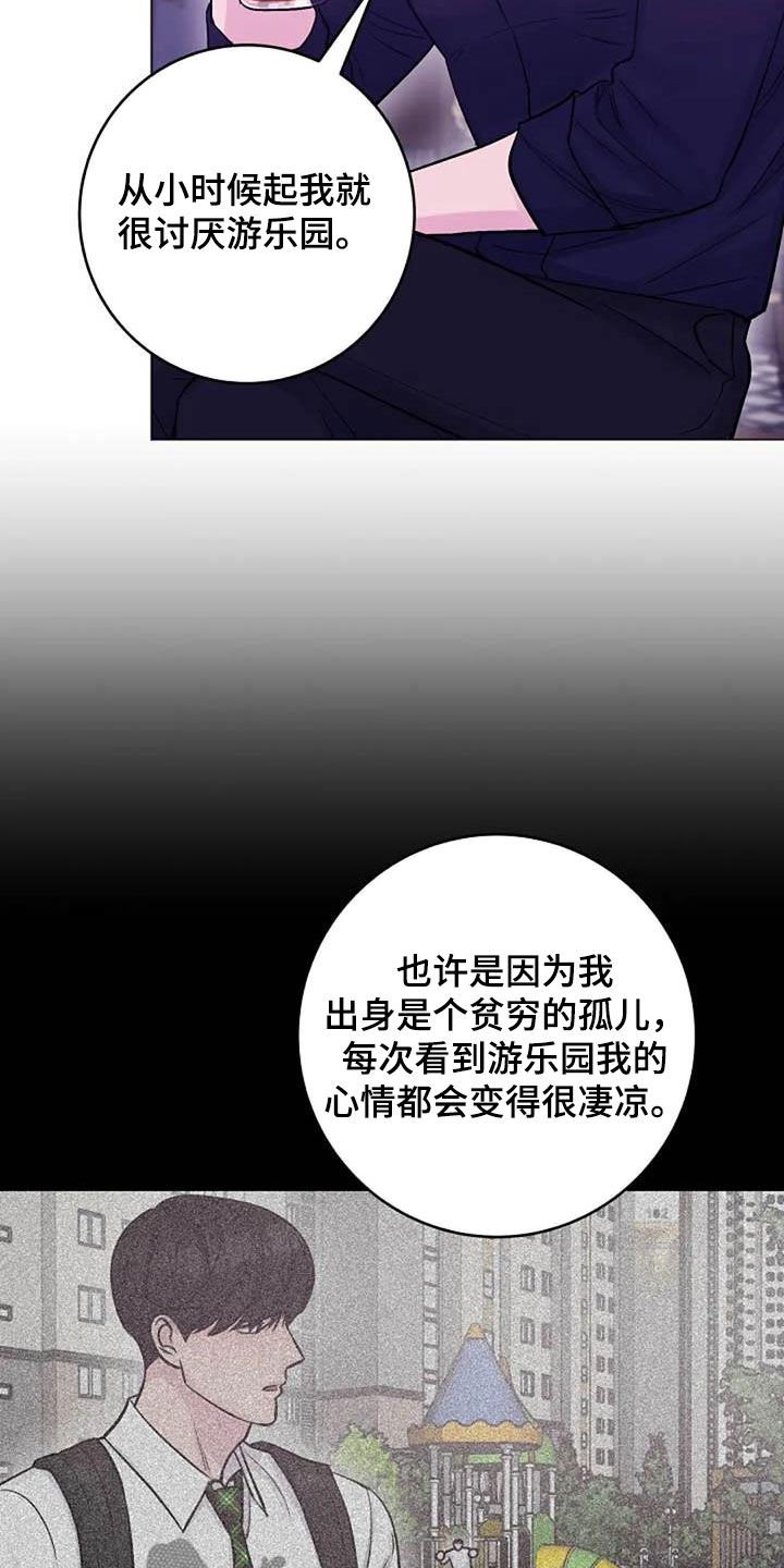 第55章：口渴