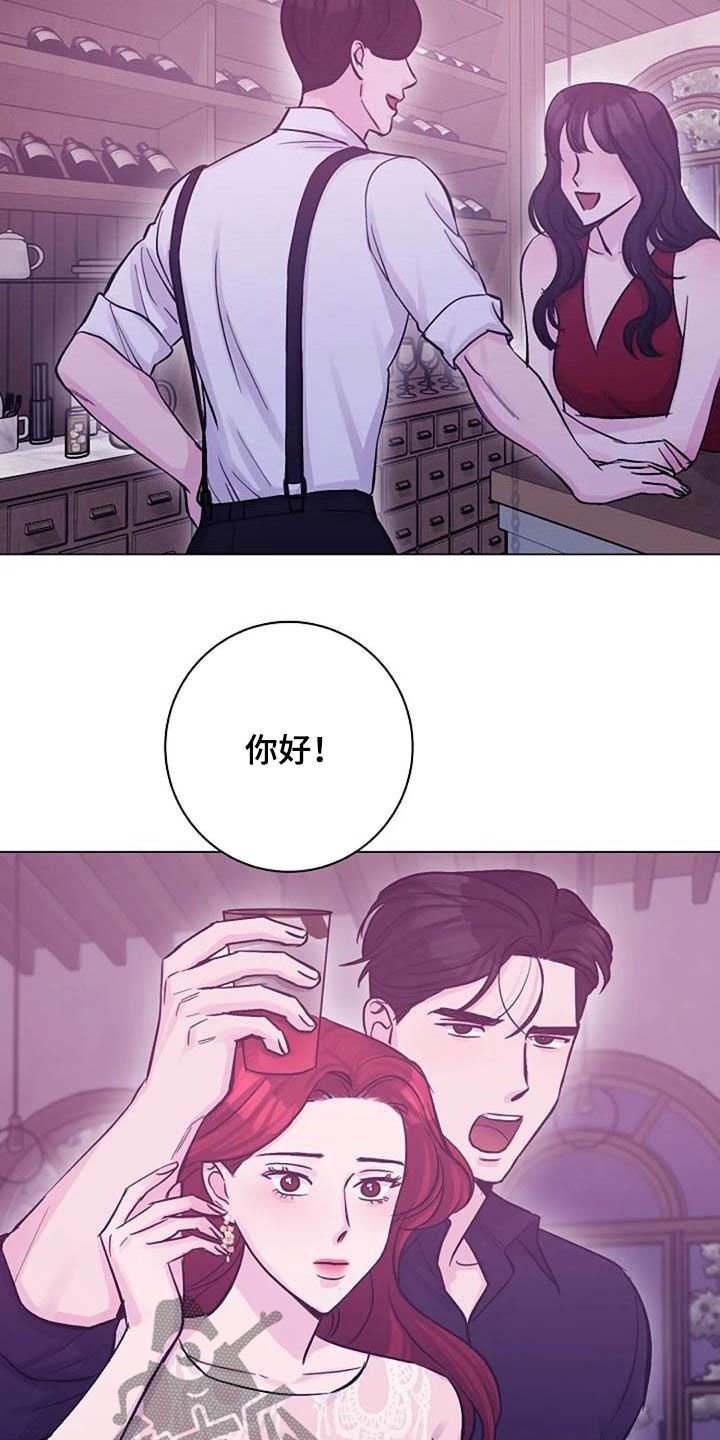 第55章：口渴