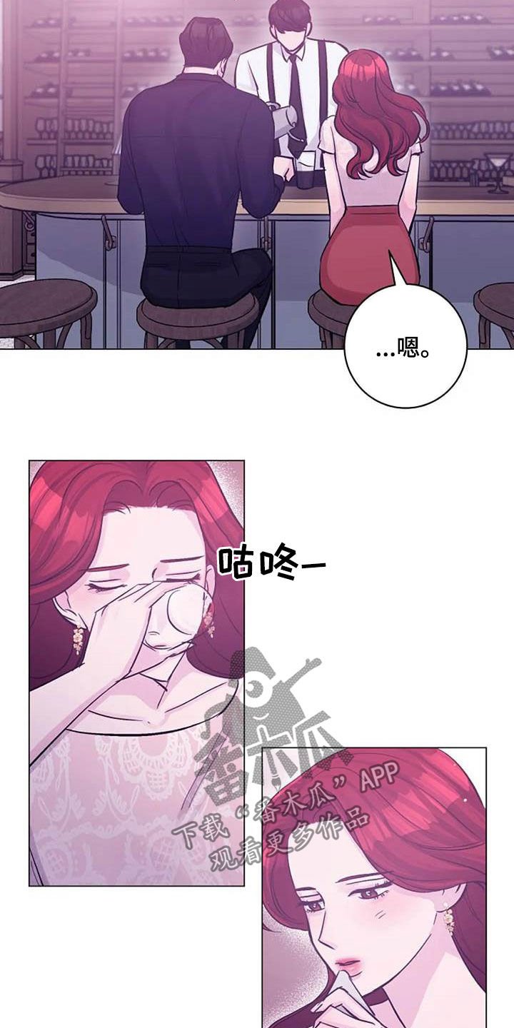 第55章：口渴