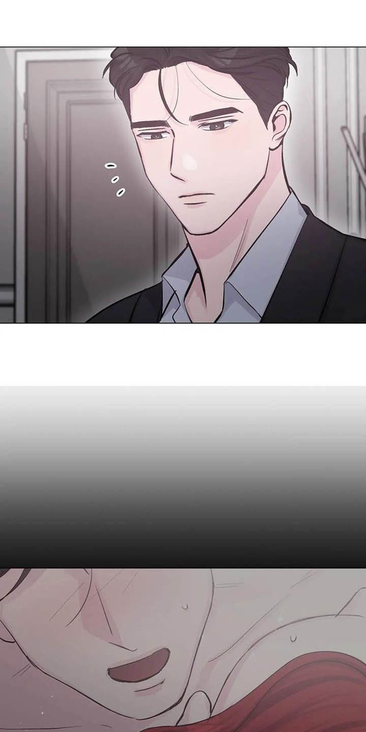 第56章：疏远