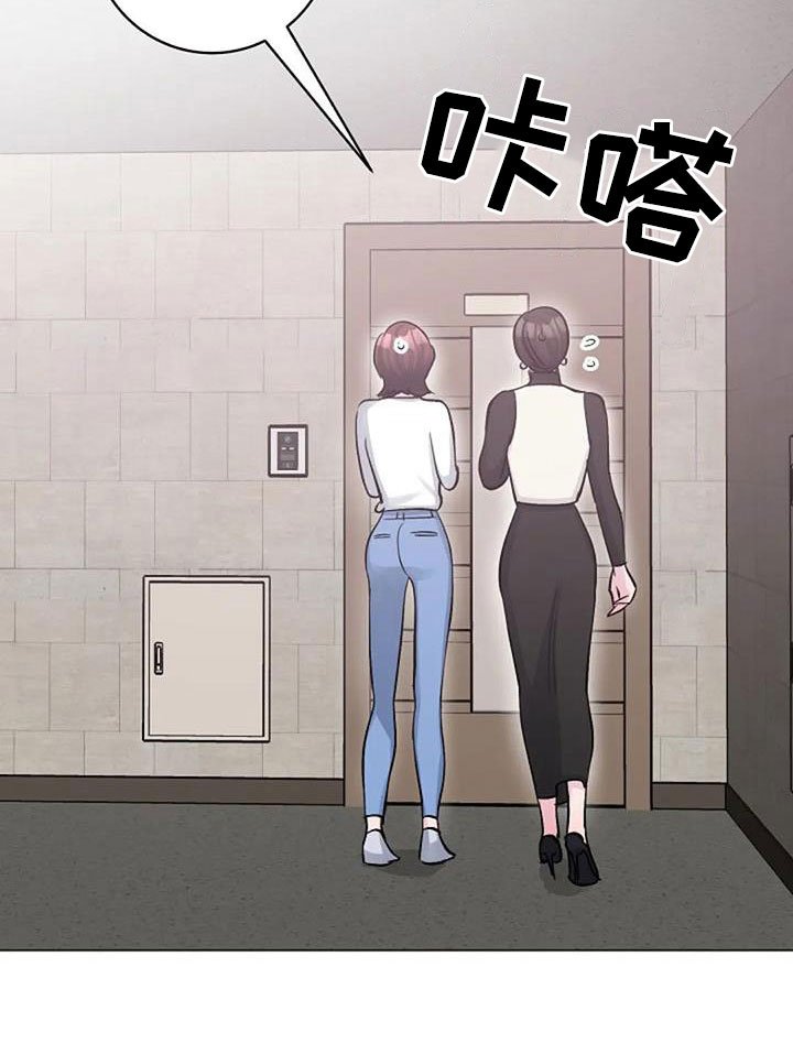第57章：烫伤