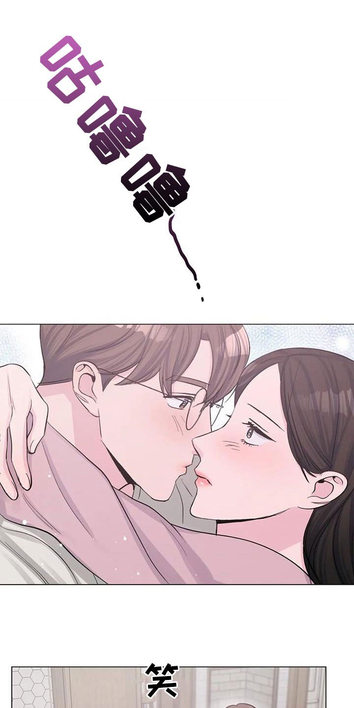 第58章：短信