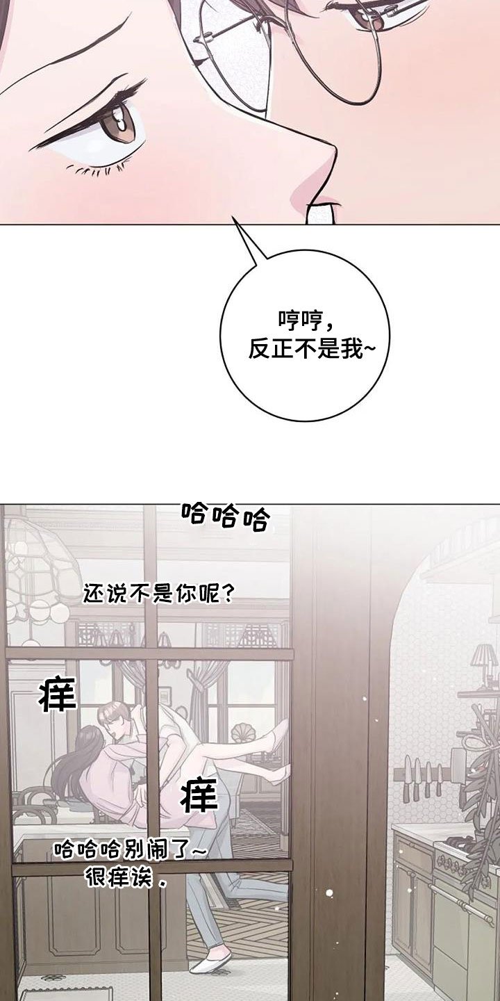 第58章：短信