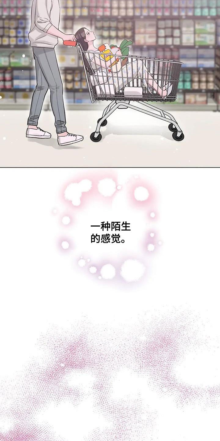 第58章：短信