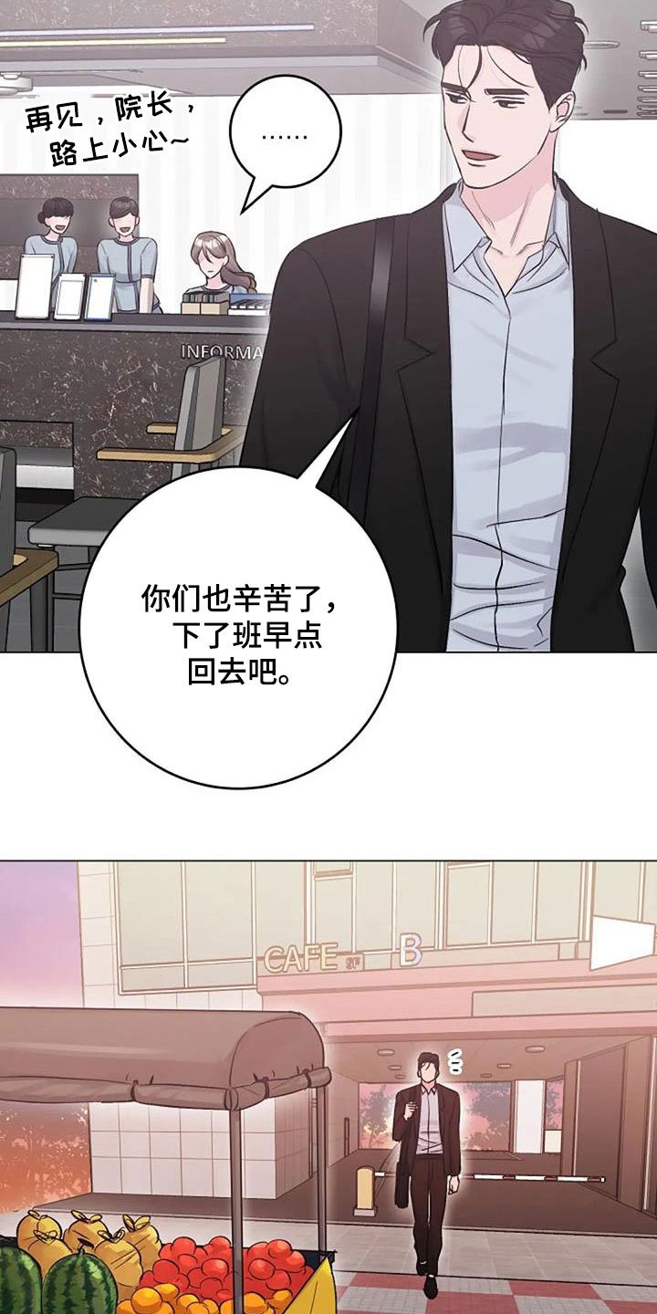 第58章：短信