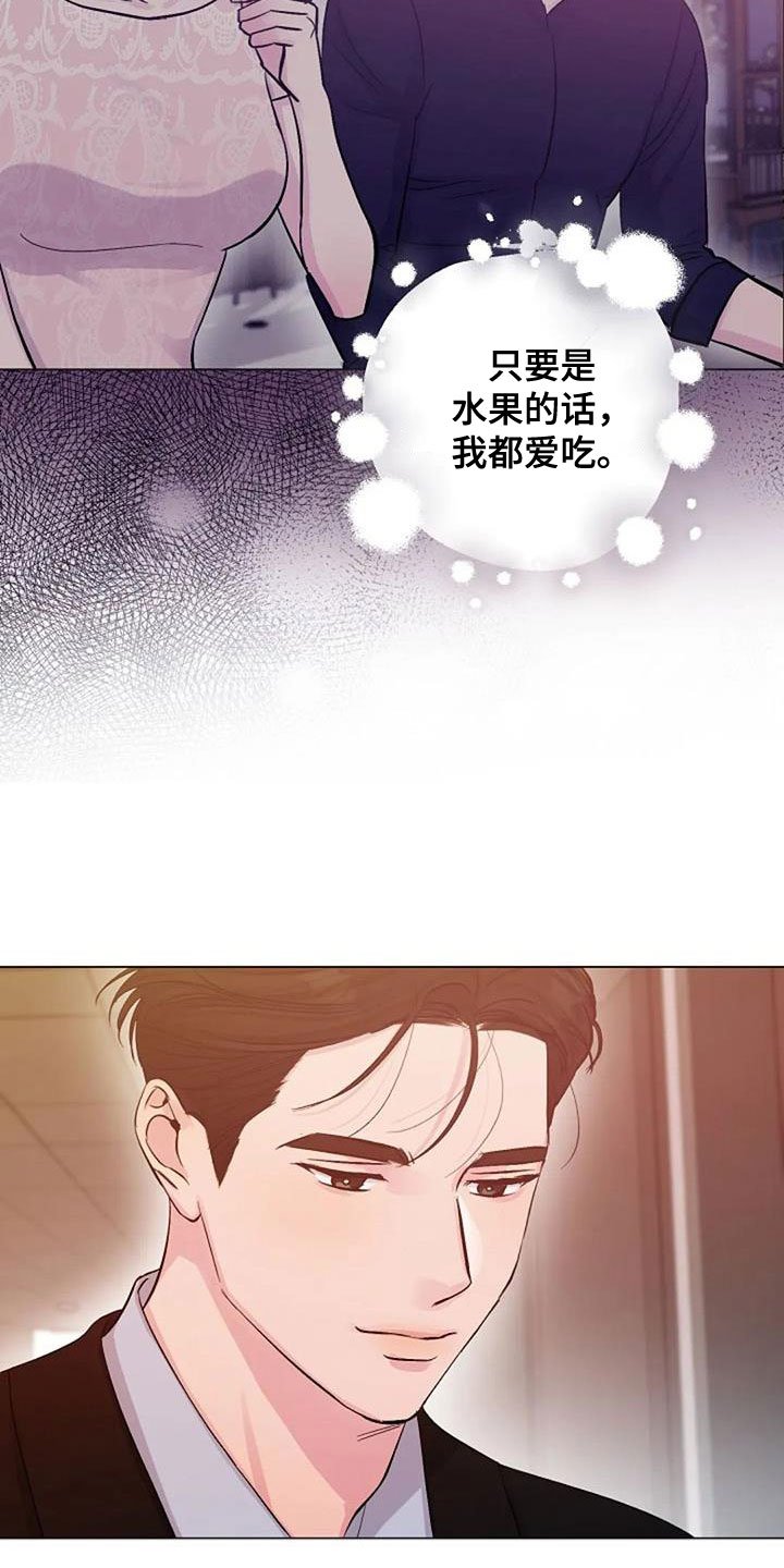 第58章：短信