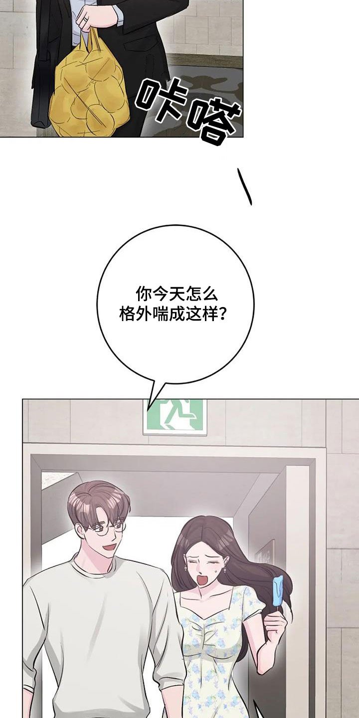 第58章：短信