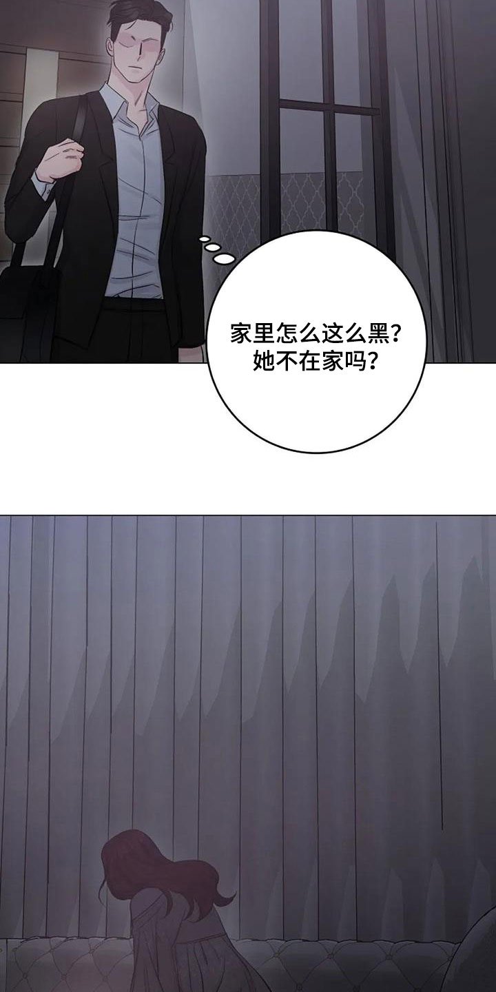 第58章：短信