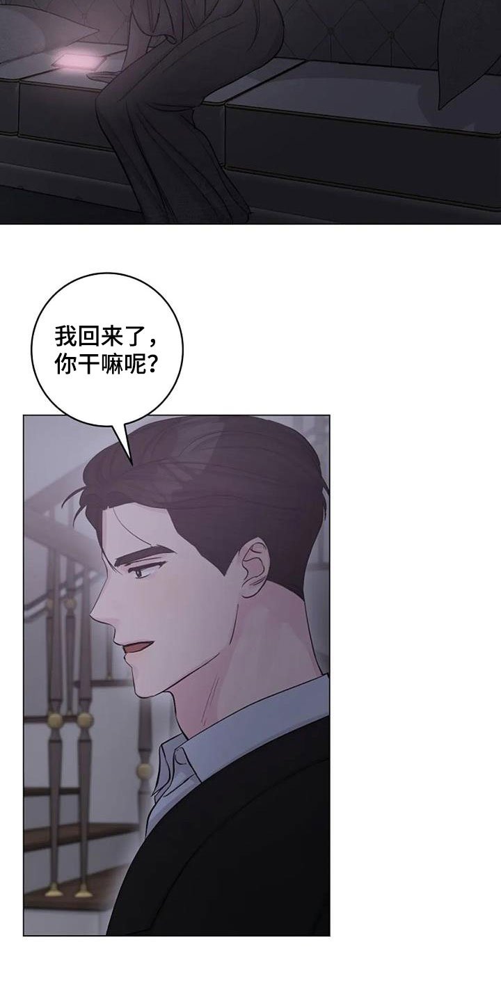 第58章：短信