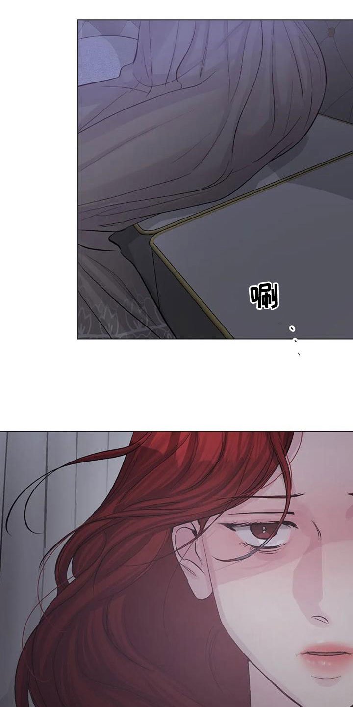第58章：短信