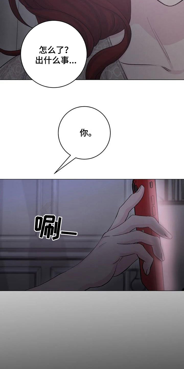 第58章：短信