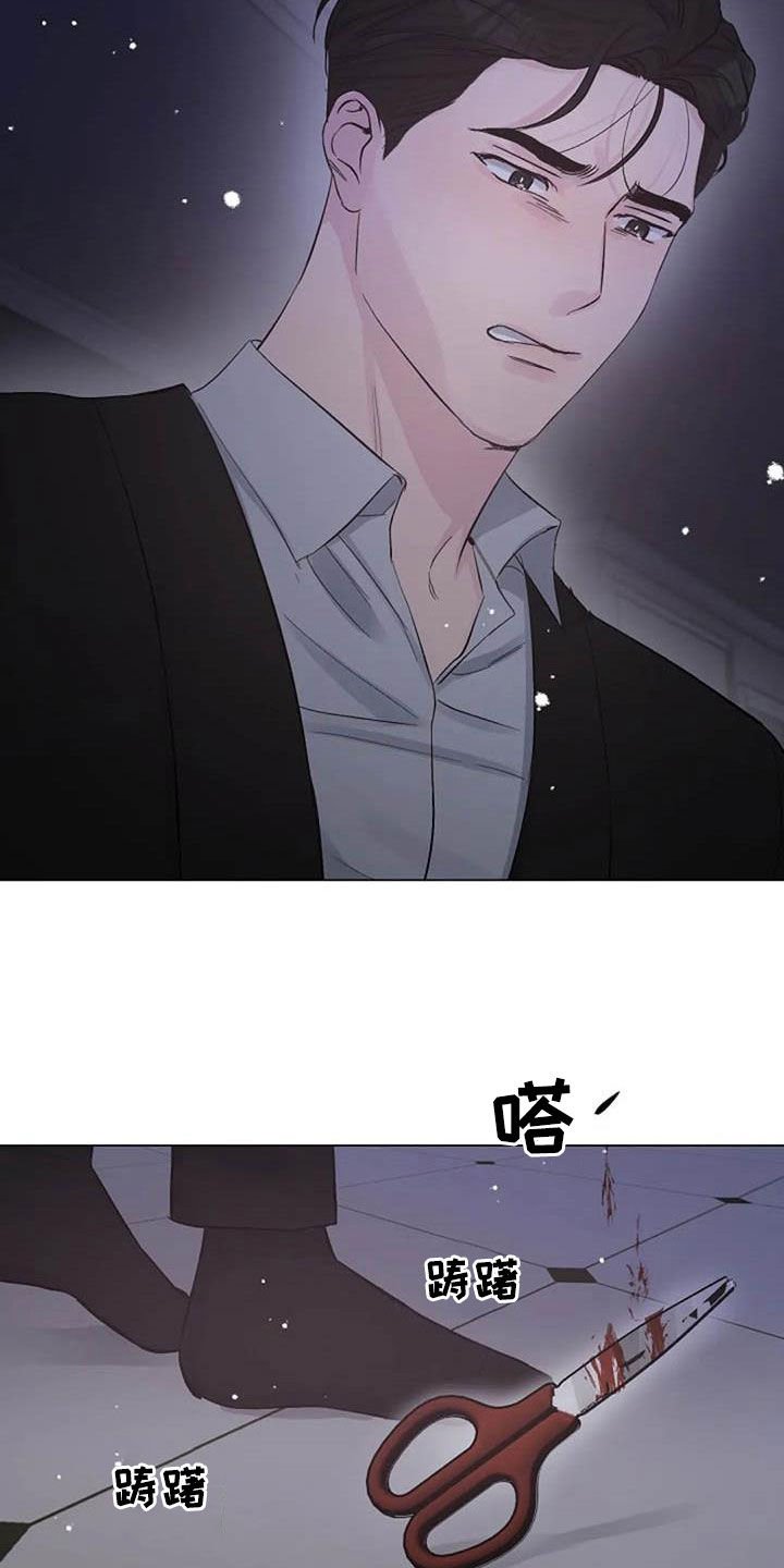 第59章：不算什么