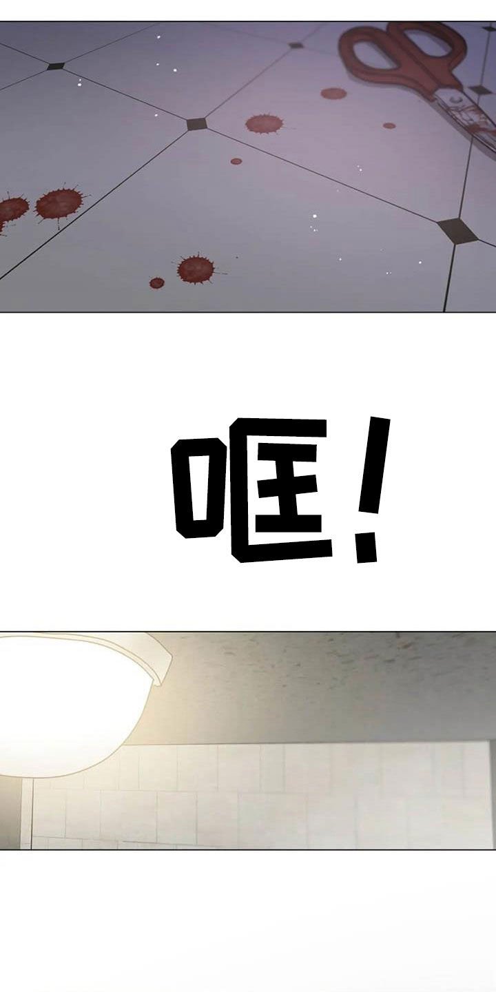 第59章：不算什么