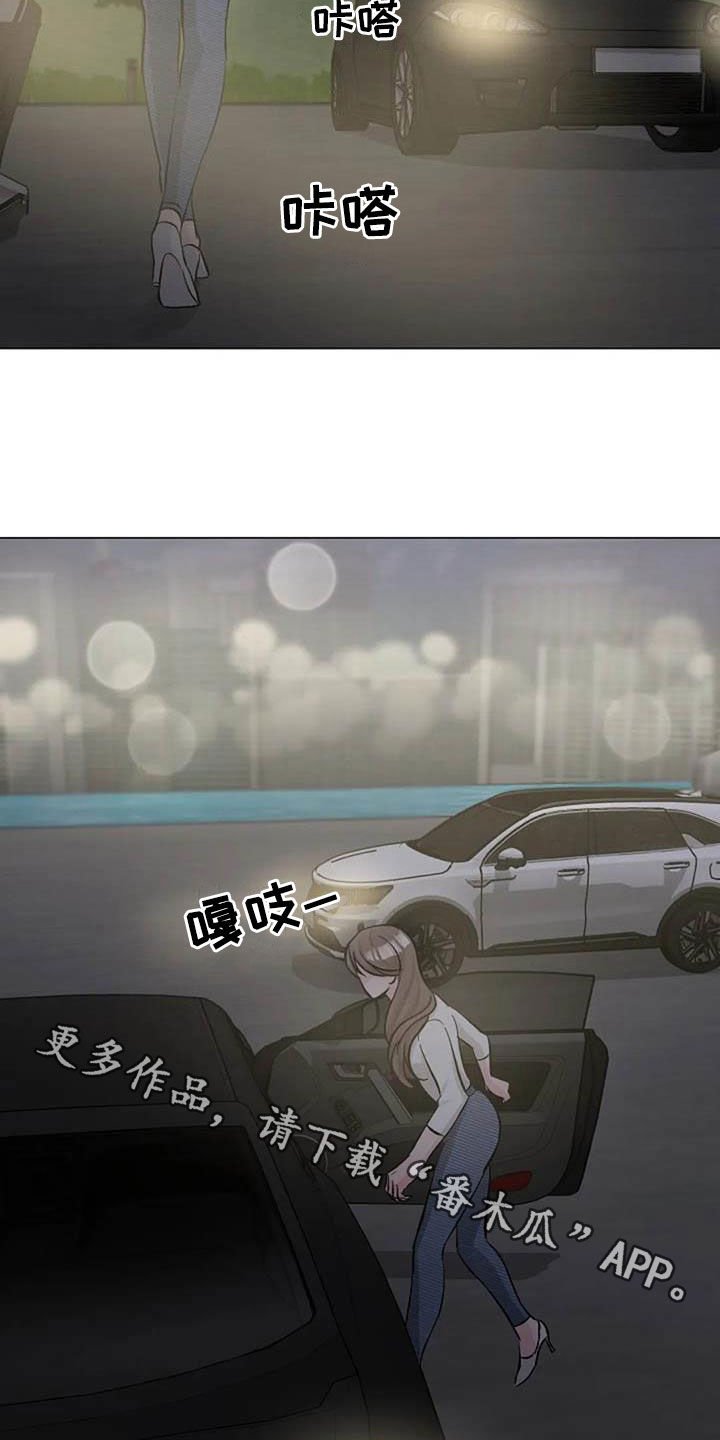 第59章：不算什么