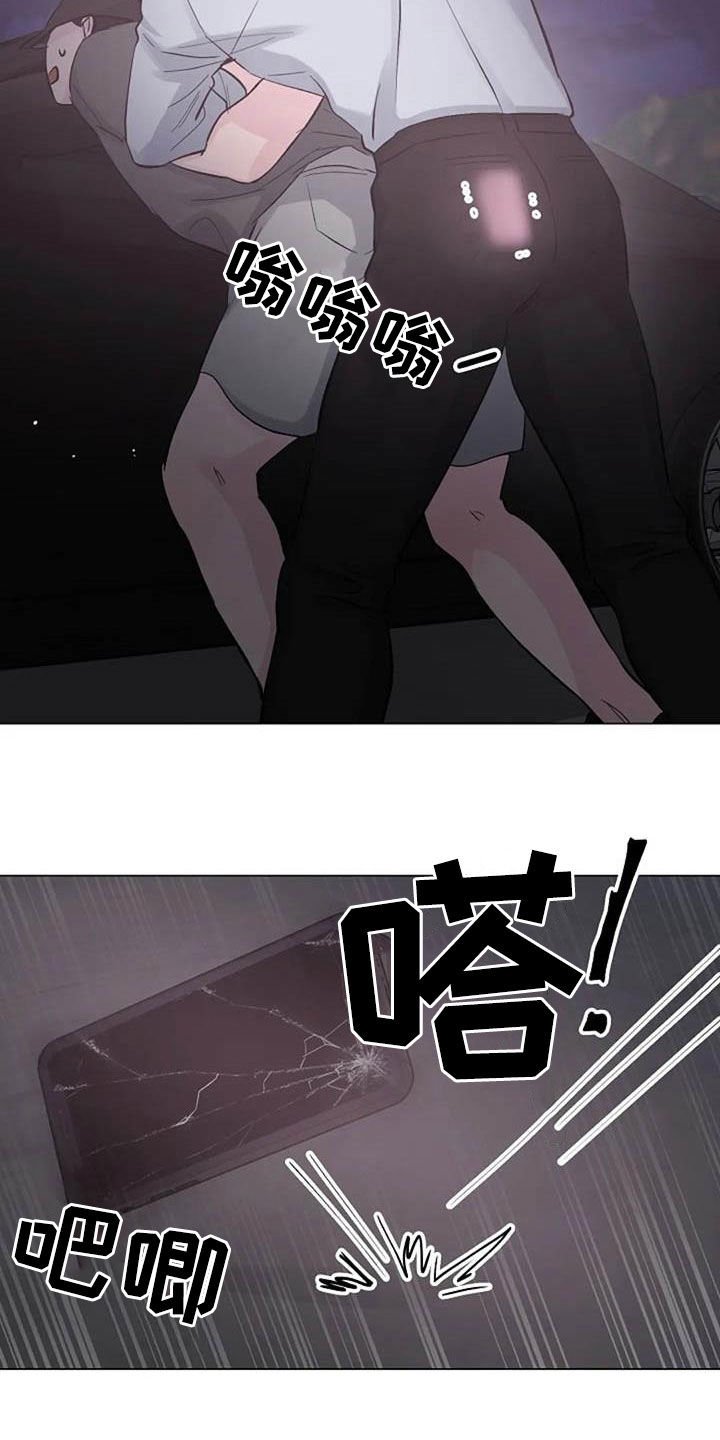 第60章：算账