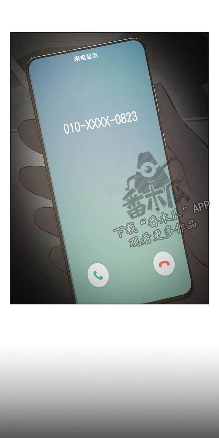 第60章：算账