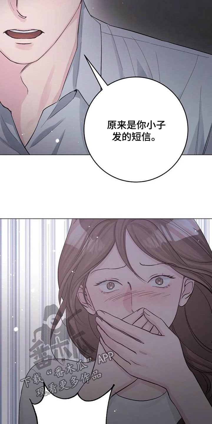 第60章：算账