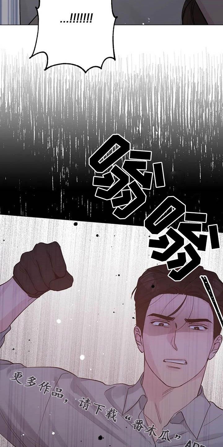 第60章：算账