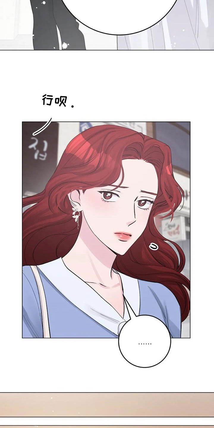 第63章：现状很好